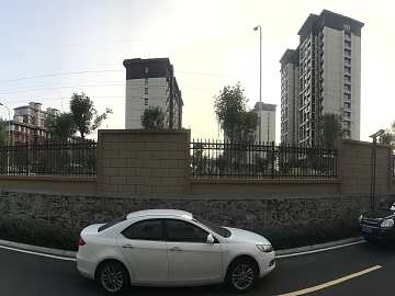 Residential Exterior 3d model
