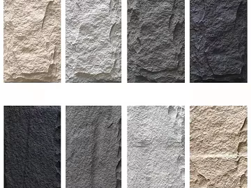 Rock wall texture (ID:ffajg82089)