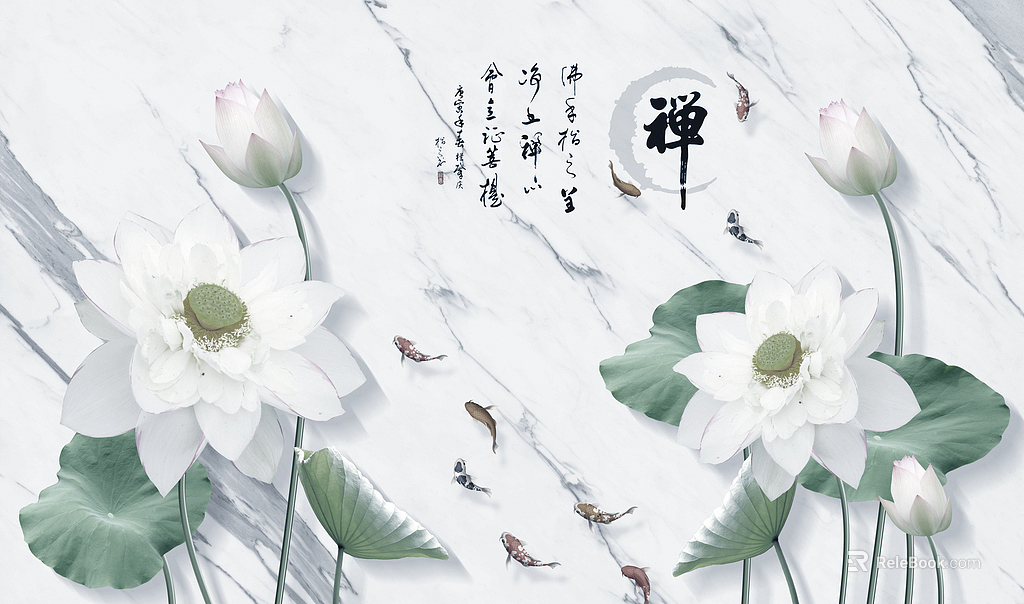 Plant painting texture