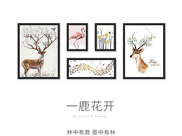 decorative painting texture (ID:ffajf6081)
