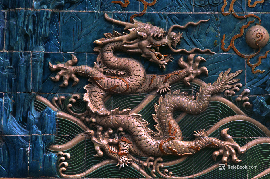 relief texture
