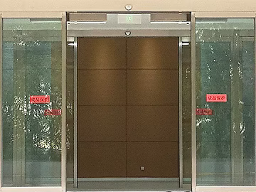 Metal door texture (ID:ffacg37401)