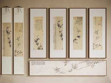 Chinese Bamboo Branch Calligraphy Decorative Painting Living Room Hanging Painting texture (ID:ffaeh396501)