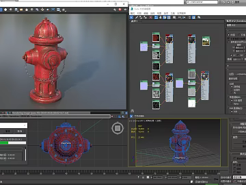 Red Old Metal Fire Hydrant Map texture (ID:ffaeh278561)