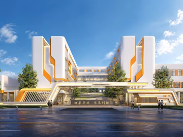 Modern Orange White Campus Building Exterior texture (ID:ffaeh877791)