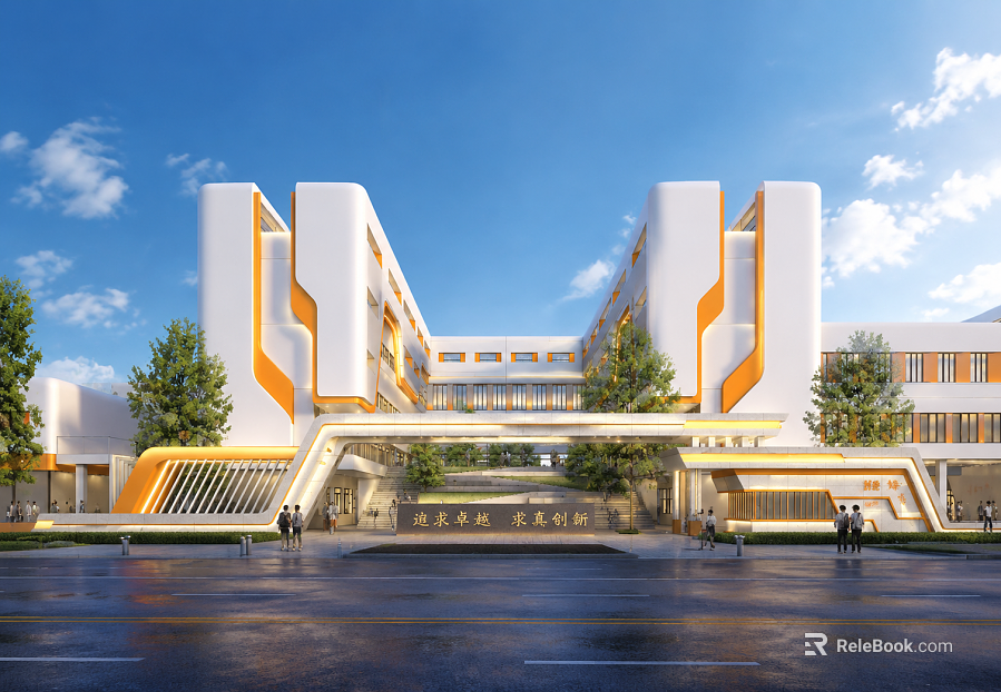 Modern Orange White Campus Building Exterior texture