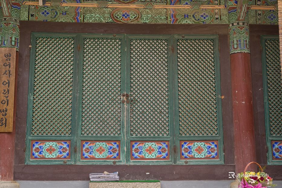 Wooden door texture