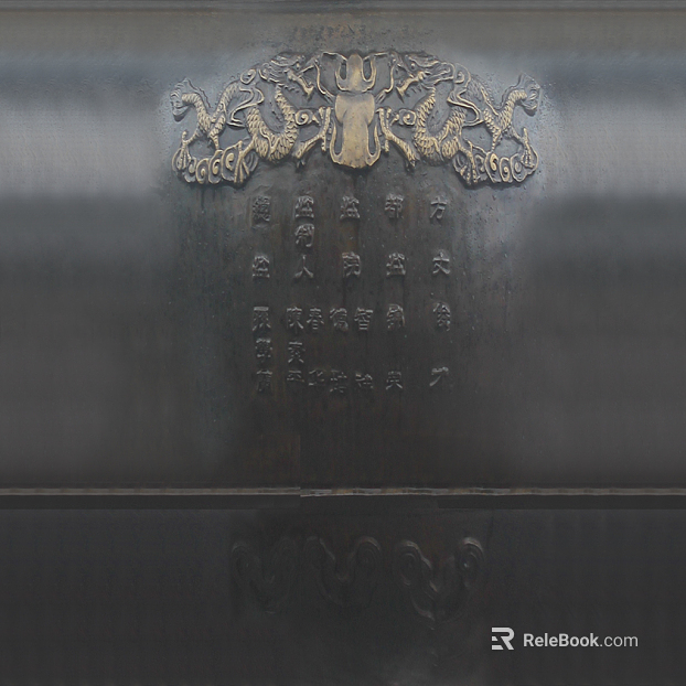 wood carving texture