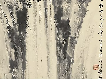 landscape painting texture (ID:ffaag93963)