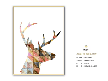 Animal painting texture (ID:ffajg64238)