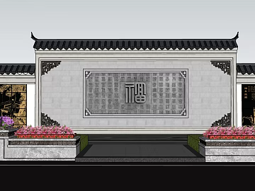Chinese-style Fu character relief shadow wall texture (ID:ffaeh352846)
