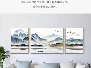landscape painting 3d model