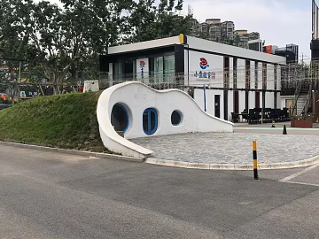 Street View texture (ID:ffajg14528)