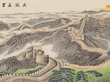 Chinese Ink Great Wall Landscape Decorative Painting texture (ID:ffaeh700376)