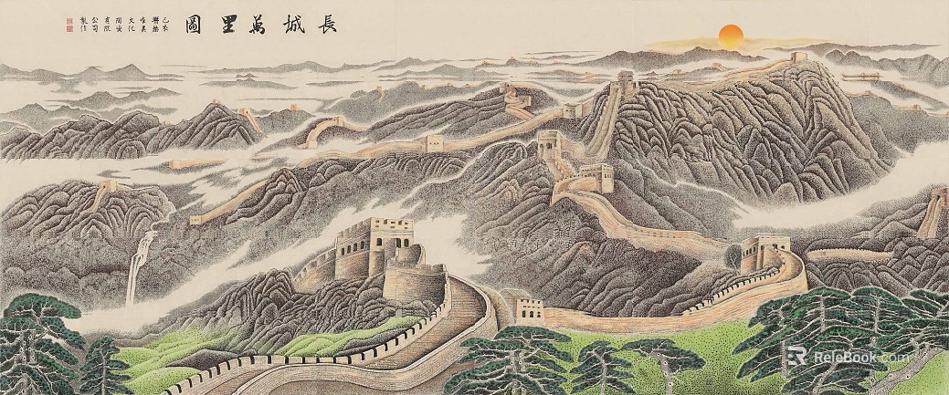 Chinese Ink Great Wall Landscape Decorative Painting texture