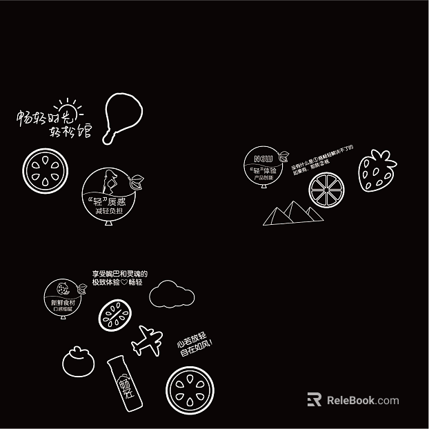 blackboard painting texture