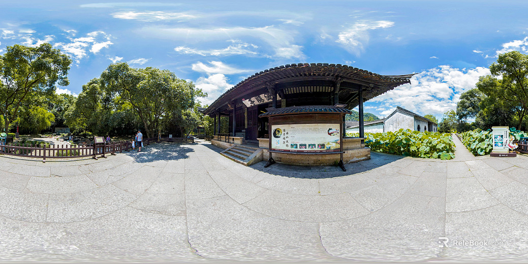 HDR ecological greening garden panorama texture