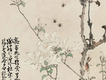 Plant painting texture (ID:ffabg13032)