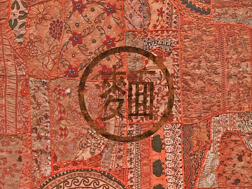 Pattern Cloth texture (ID:ffacg67857)