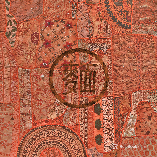 Pattern Cloth texture