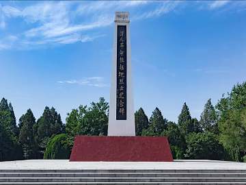 Exterior 3d model