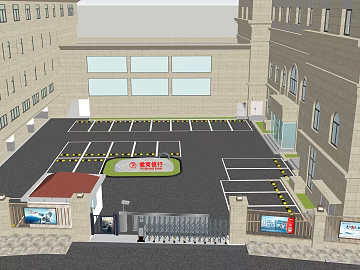 Huishang Bank Park Parking 3d model