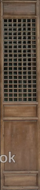 Retro Door texture
