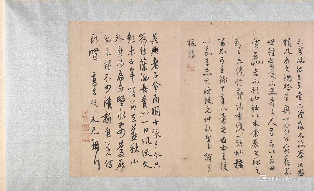 Song style middle ancient style calligraphy and painting decorative hanging painting plant painting texture