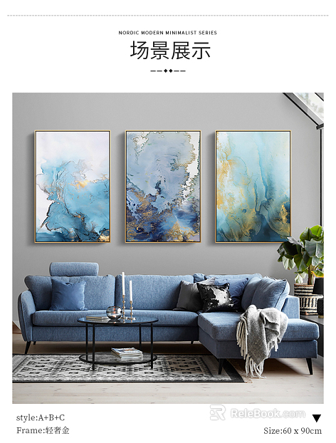 abstract painting texture