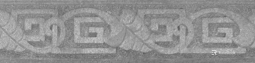relief texture